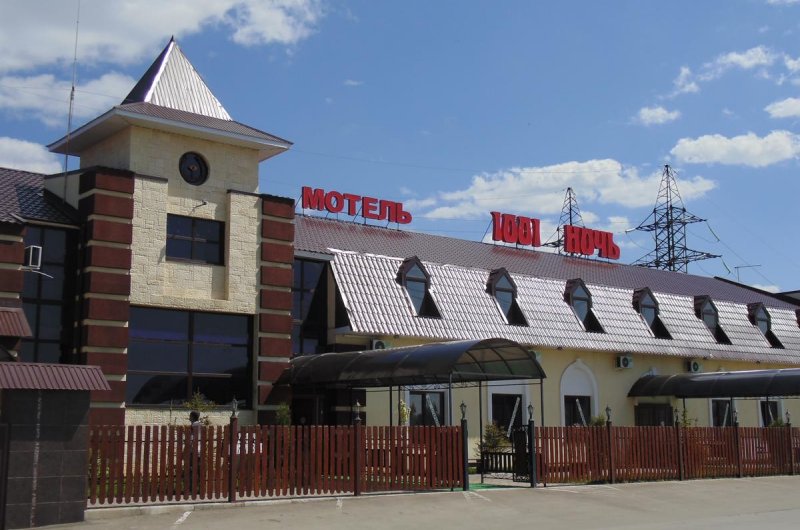 Гостиничный комплекс 1001 ночь, Тольятти. Фото 21